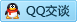 QQ在线咨询5243198